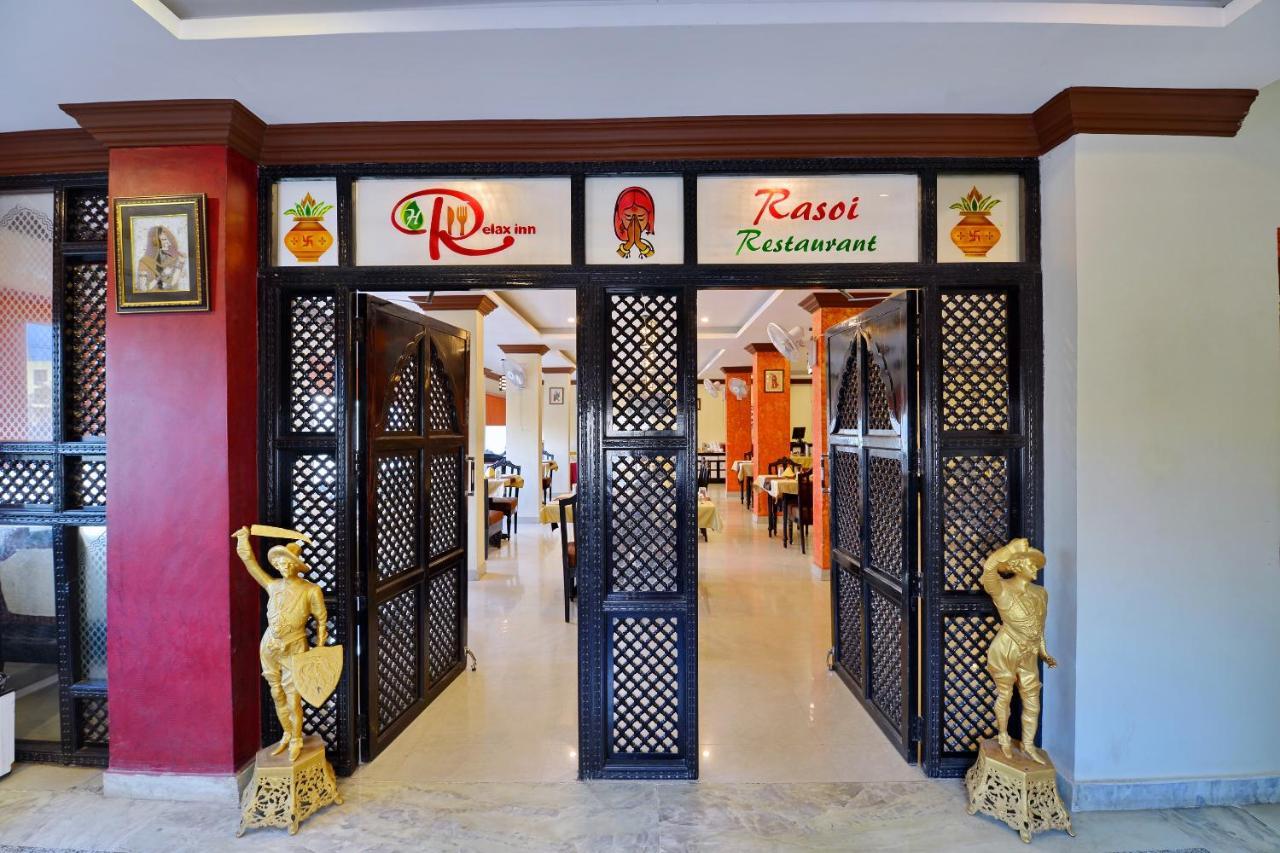 OYO 6541 Hotel Relax Inn Udaipur Buitenkant foto